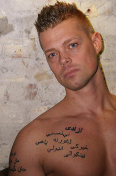 Mr Gay Denmark Comes Out As Muslim Mambaonline Gay South Africa Online